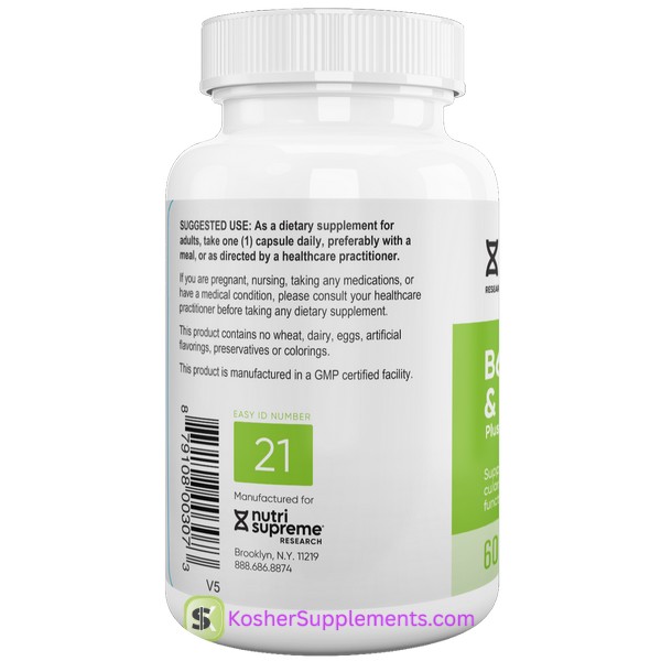 Nutri Supreme B6 B12 Folate 5-MTHF kosher vitamins supplement bottle